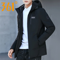 361 down jacket mens 2021 new windproof trends with long cloak duvet jacket 361-degree winter clothing sportswear