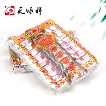 Large hard paper silver ingot Qingming Zhongyuan winter clothing festival tomb sweeping sacrifice worship supplies finished ingot 58 yuan