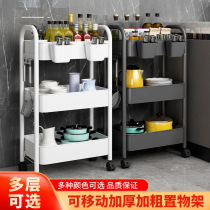 Kitchen shelf carts multi-layer movable household trolley storage rental room space saving artifact