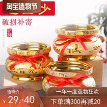 Incense burner Household indoor incense burner dedicated to the Buddha God of wealth incense burner Baoxian family incense burner Ceramic incense burner for Buddha utensils