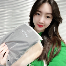 svpw37 degree beauty body warm suit thermostatic ultra-thin autumn clothes autumn pants without marks and skinny underwear complexion