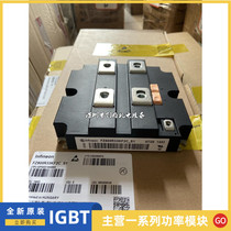 Brand new original Infineon FZ800R33KF2C_S1 FD400R33KF2C-K FD800R33KF2C-K