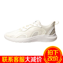 Your mans bird mens shoes sneakers ultra lightweight and breathable running shoes mens 2022 summer and autumn season web face new P22B27