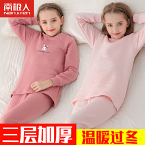 Girls three-layer thermal underwear set pure cotton thick cotton cotton children children autumn clothes autumn pants cotton girls winter