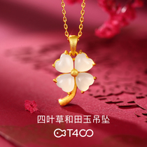 T400 Clover Hetian Jade Necklace Female Sterling Silver choker Pendant 2021 New Girlfriend Student Day Gift
