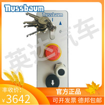German NUSSBAUM Lusba four-column lift accessories 4 40H main switch box 435H01091