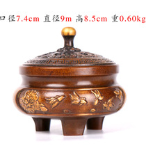 Pure copper Xuande furnace Flower blooming rich household agarwood sandalwood furnace Aroma plate incense burner