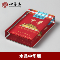 Funeral supplies ornaments cigarettes Crystal products tombs burial objects Chinese tobacco glass funeral