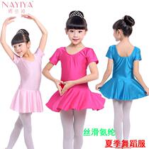 Childrens dance costumes for girls practice spandex closed one-piece skirt short sleeves summer new jumpsuit