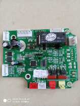 The 8250L Main Board of the Ojiahua massage chair 