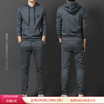 Spring and autumn mens hooded sweater set casual sports set with handsome mens coat spring and autumn clothes