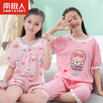Girls pajamas summer thin cotton short-sleeved childrens home clothes little girls Big Children air-conditioning clothes 13 years old or above