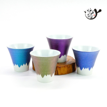 Japan imported Jinzhao Tang Lin series Fuji tea cup soup swallowing Japanese tea ceremony