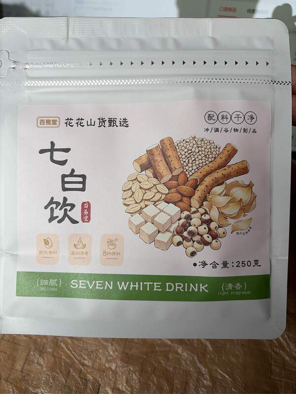 Almond Seven White Powder Almond Seven White Powder