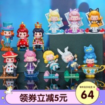  Magi Maggie Alice in Wonderland set full set of 2020 net celebrity new girl heart spree unpacking blind box
