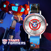 Magic Speed x Transformers Bumblebee Boy Watch Boys Mechanical Junior High School Boys High School Electronic Watch