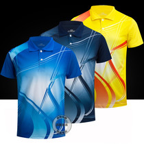 2019 New table tennis clothes mens and womens suits large size breathable sportswear short-sleeved quick-drying sweat-absorbing badminton clothes