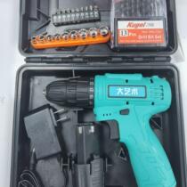 Big Arts Equestrian Charging Hand Electric Drill Home Lithium electric DC electric drill Xinjiang Region No