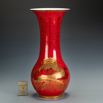 The commemorative porcelain series commemorated the 60th anniversary of the porcelain Great Wall Qinyuan spring Vase ornaments in seconds