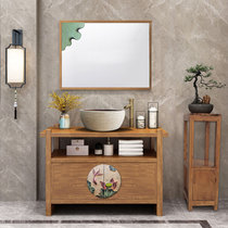 New Chinese Art solid wood bathroom cabinet combination toilet wash basin washbasin cabinet bathroom cabinet floor washing table
