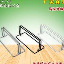 Mobile base clip screen wind clip wooden board clip glass clip partition connection clip fixing clip desktop baffle clip anti-drop