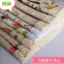 Cover cloth cover refrigerator cover small appliances TV cabinet dust electrical appliances cover cloth hipster dust cloth