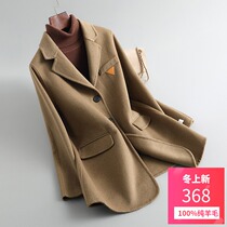 Spring and Autumn 2021 new double-sided cashmere coat womens long small high-end suit woolen jacket Womens
