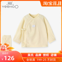 yeehoo Yings newborn clothes newborn baby spring and summer long sleeves and robes baby home underwear long pants