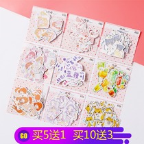 Handbook sticker split Japanese anime cartoon cute girl character girl heart decoration sticker base soft cute sticker