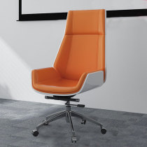 High back boss chair Delight Chair Modern Minimalist Conference Chair Office Chair Home Bookroom Computer Chair President Chair