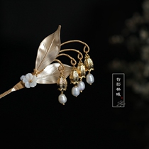 Hairpin hairpin Modern daily dish hair simple step double-sided hairpin Lily of the Valley Ming ancient style classical Cheongsam