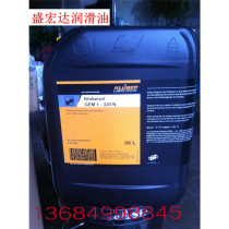 Kluber Klubersynth GEM4-320N 220N 460N 680N multipurpose gear 20 liters