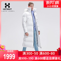 HOTSUIT post-show down jacket for mens long style Knees 2019 Winter New Thickened Warm Coat Mens Clothes