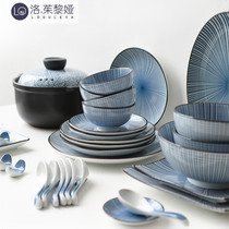 LO GULEYA glazed under-painted retro-style ceramic ware cutlery Family bowls tray Multi-person Dish Suit Home