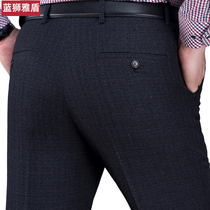 Autumn and winter middle-aged casual pants mens loose straight tube father long pants business middle-aged and elderly high-waisted mens trousers
