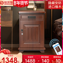 Ounes safe solid wood bedside table home small office fingerprint password WiFi all steel anti-theft security hidden Nordic fashion simple European bedside table safe