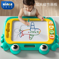 Hingflagship childrens super large picture board stent household toddlers can wipe magnetic writing board for one-year-old baby