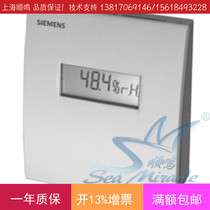 Siemens indoor air quality sensor QPA2062D digital display wall harmful gas transmitter