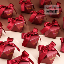 Wedding candy box creative wedding sugar box carton Net red Ferrero love candy box ins Fengsen series candy box Senior