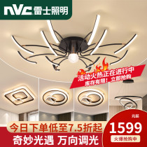 Resserled Lighting Led New Nordic Ceiling Lamp Full House Lamp Package Combo Brief Modern Atmosphere Living-room Light
