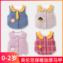 Male baby vest spring and autumn pure cotton baby girl vest padded cotton warm newborn horse clip foreign style wear infants and young children