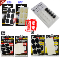 French bendellin BG RICO midrange treble tenor saxophone clarinet black tube dental pad