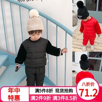 Baby winter suit 2021 new thickened warm two foreign baby clothes Korean version of handsome childrens fashion clothes