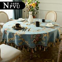 NPVU European round table tablecloth round home American coffee table table mat restaurant table mat restaurant table cloth