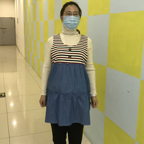 Odds of losing money Qingkura Junze full of family rejoice in radiation-proof pregnancy maternity dress silver fiber clothes horse chia slim fit belly suit