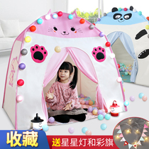 Childrens tent Indoor Princess room Girl birthday gift Doll house Childrens house Dream small Castle Bed artifact