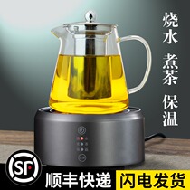 Thickened high temperature resistant tea tea set small kettle set heating tea glass single pot electric pottery stove cooking teapot