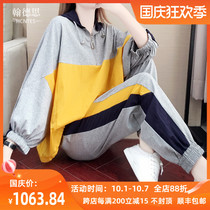 HCNTES light luxury brand sports suit women Summer thin 2021 loose fashion large size casual running suit