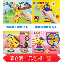 Three-dimensional puzzle plane EVA toy moving model 3-4-5-year-old childrens puzzle kindergarten clock Assembly