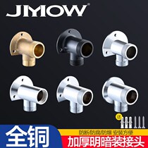 Open-mounted new Benmu seat wall seat light-to-dark adapter mixing valve wall-mounted shower shower bracket accessories